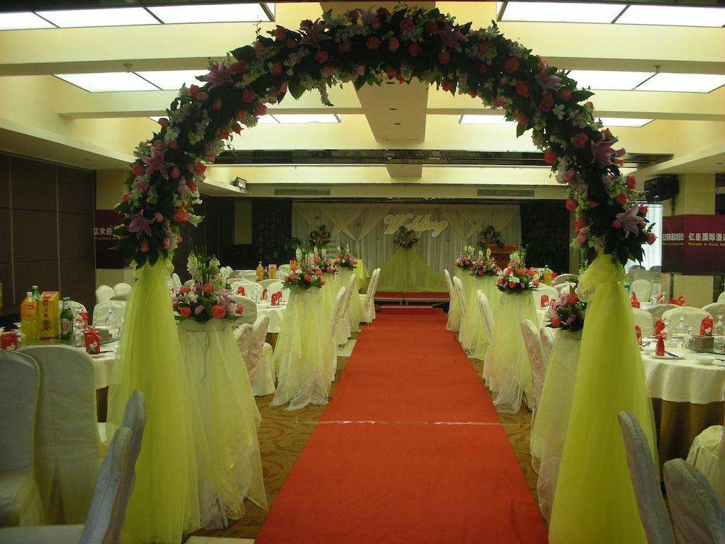 Chengdu Essen International Hotel Bagian luar foto