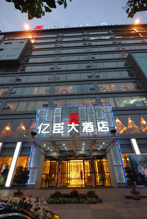 Chengdu Essen International Hotel Bagian luar foto