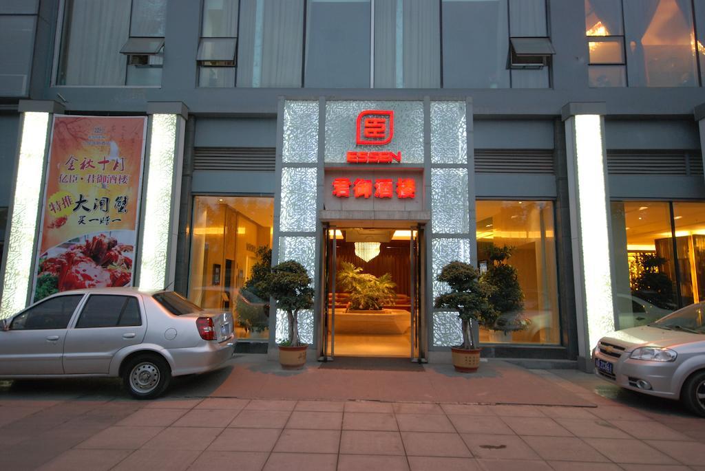 Chengdu Essen International Hotel Bagian luar foto