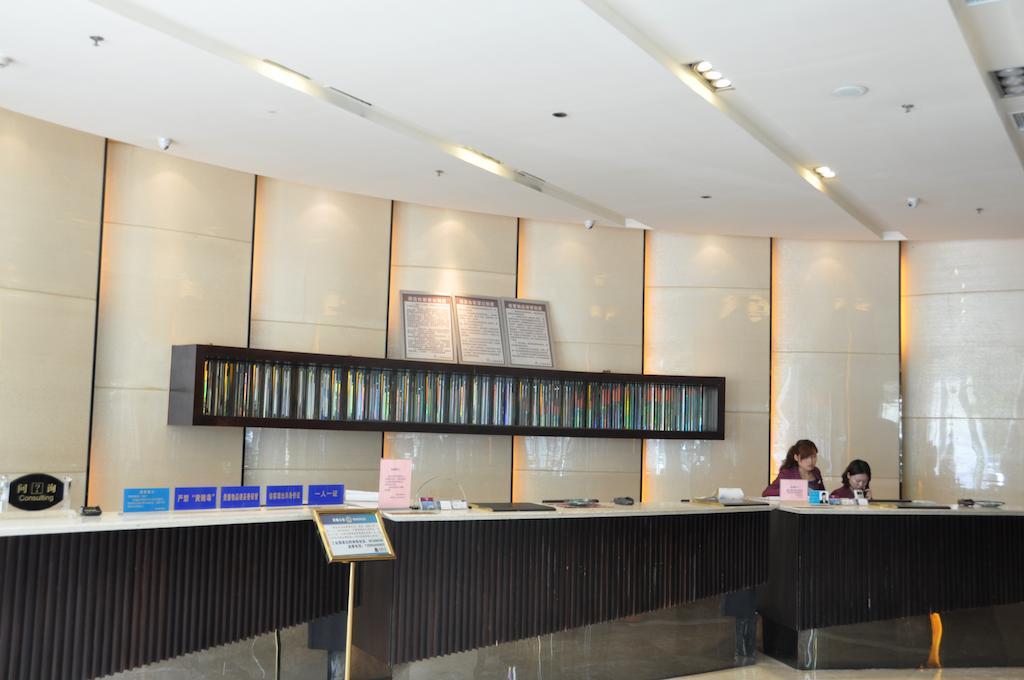 Chengdu Essen International Hotel Bagian luar foto